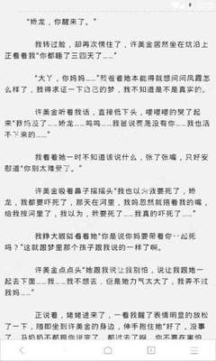 菲律宾圣保罗世界大学排名